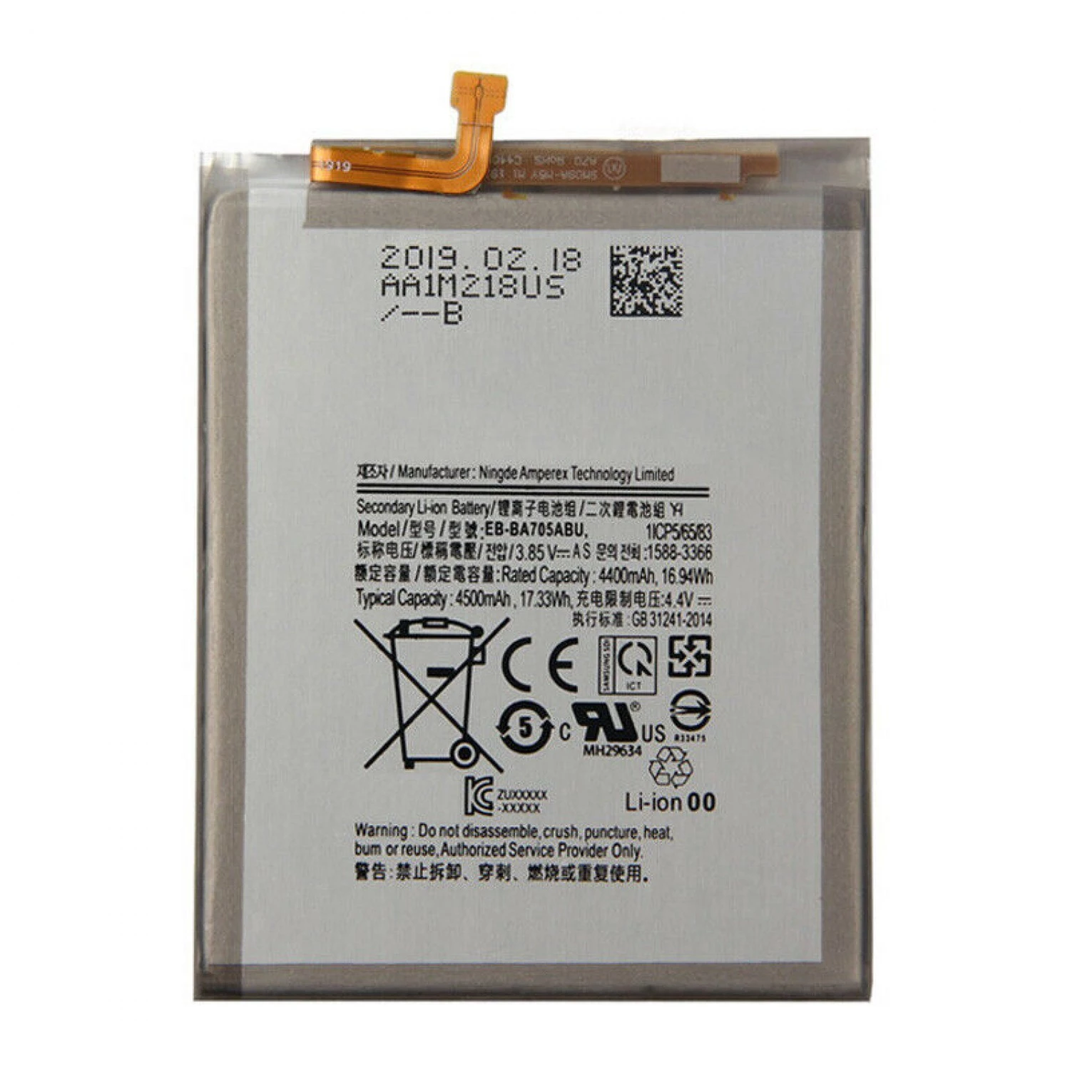 replacement battery EB-BA705ABU for Samsung Galaxy A70 2019 A705