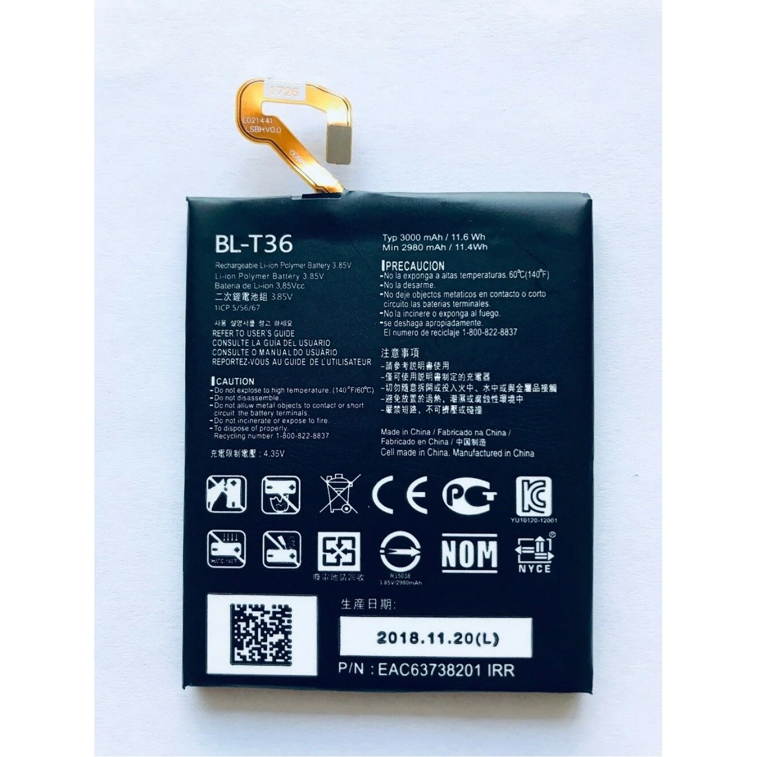 replacement battery BL-T36 for LG K30 2018 LM-X410