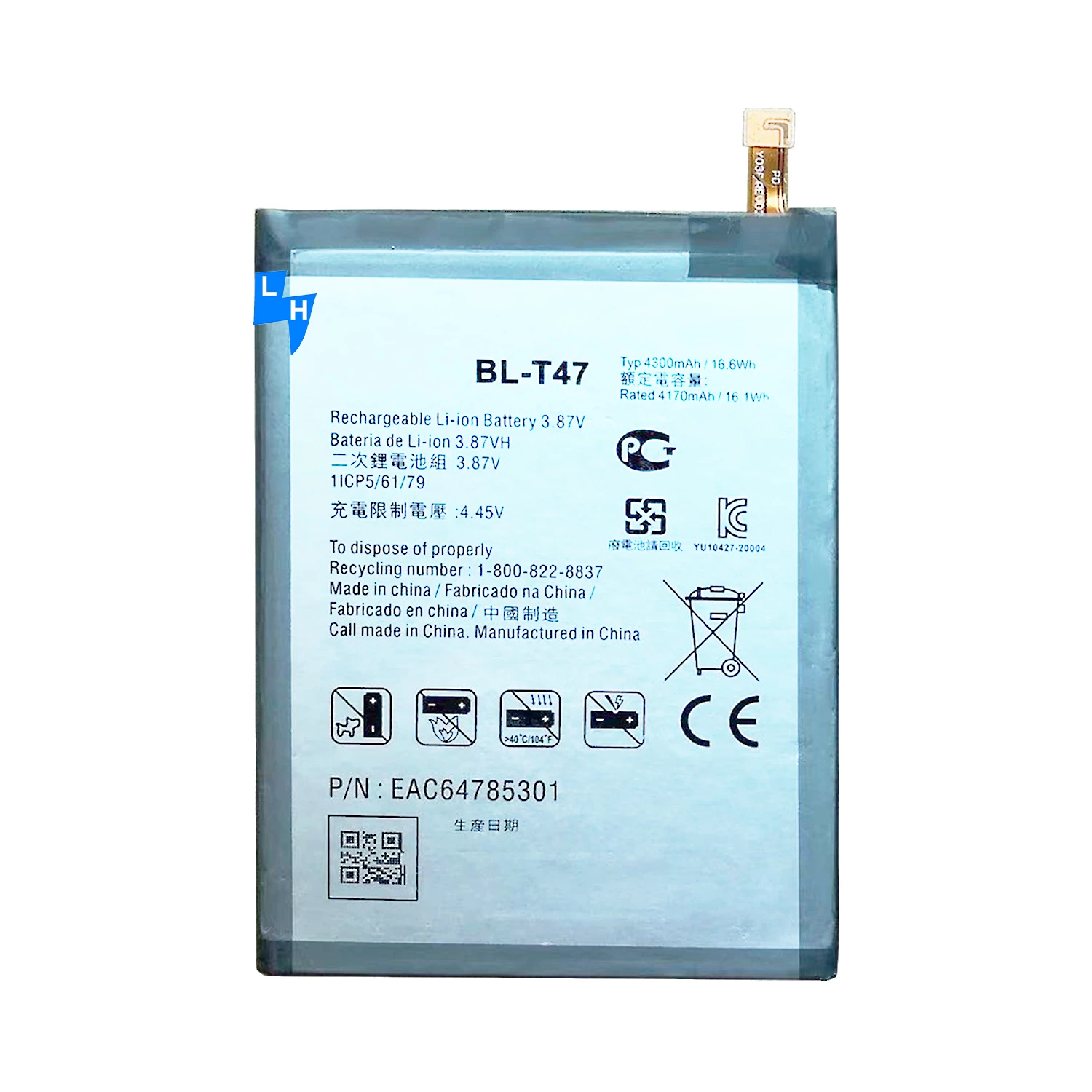 replacement battery BL-T47 for LG Velvet G9 ThinQ G900EM G900EMW G900N