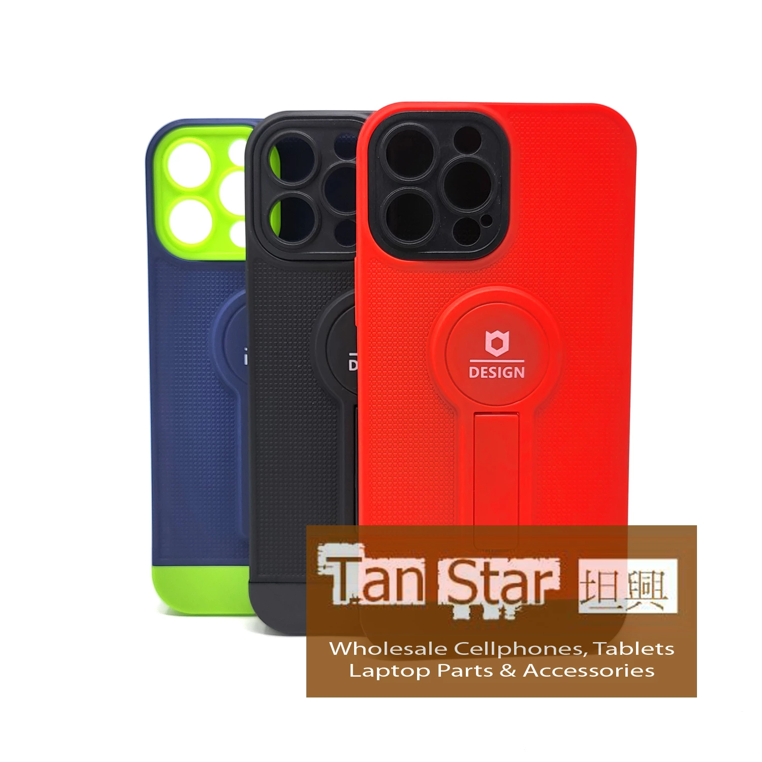 Apple iPhone 13 Pro Max - Monster Magnet Enabled Case with Kickstand