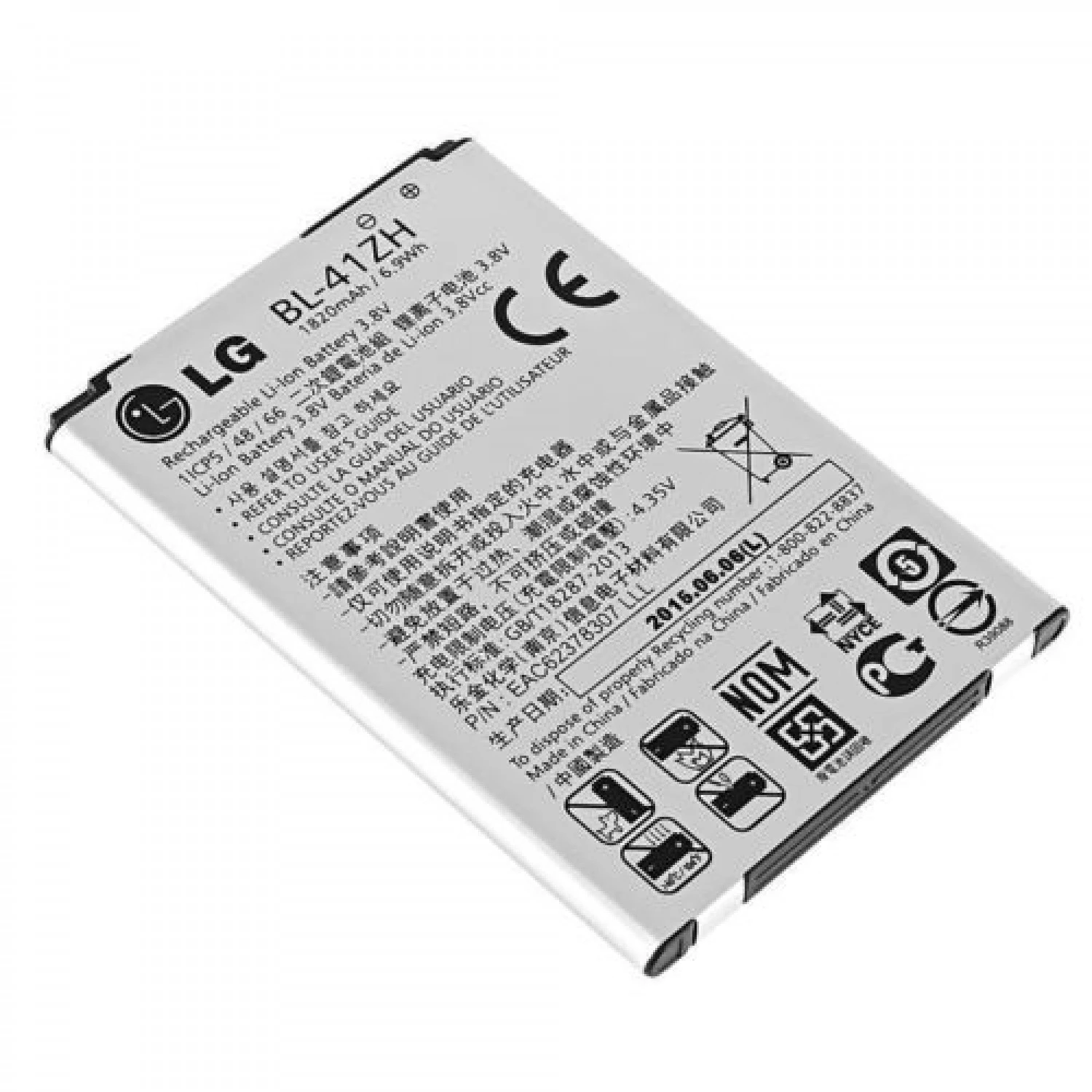 replacement battery BL-41ZH for LG Risio H343 Tribute 2 LS665