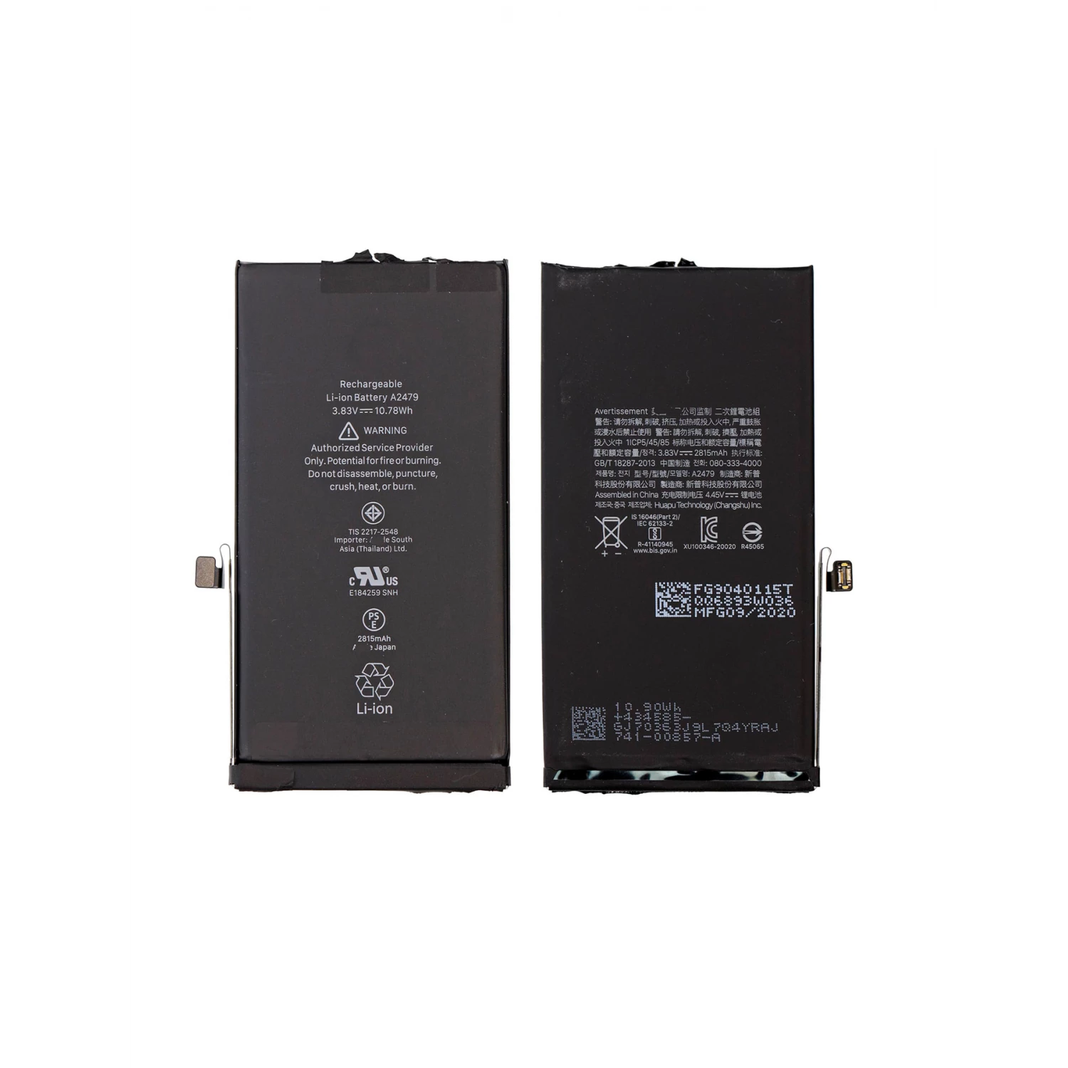 replacement battery for iPhone 12 and iPhone 12 Pro