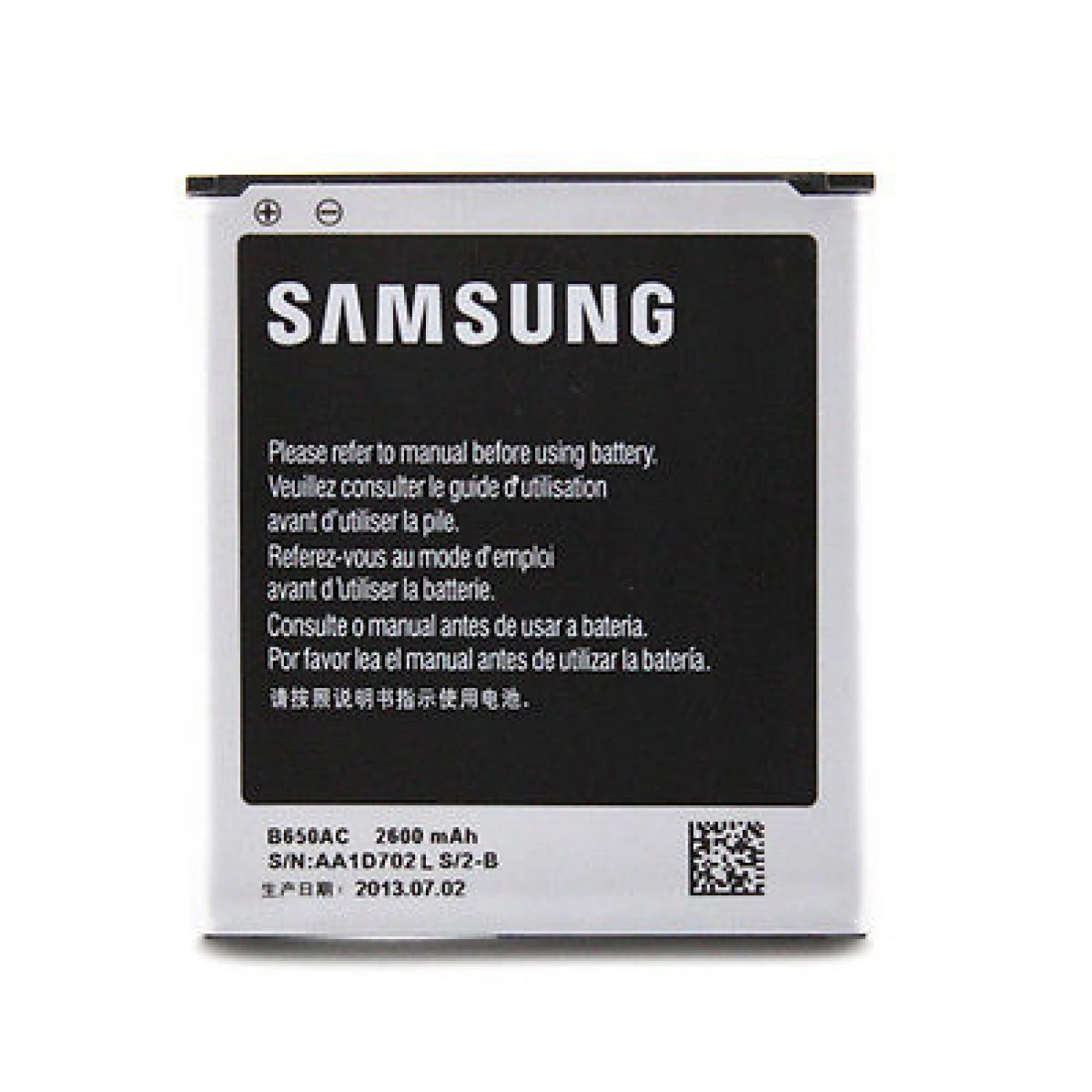 replacement battery B650AC for Samsung Mega 5.8 i9150 i9152