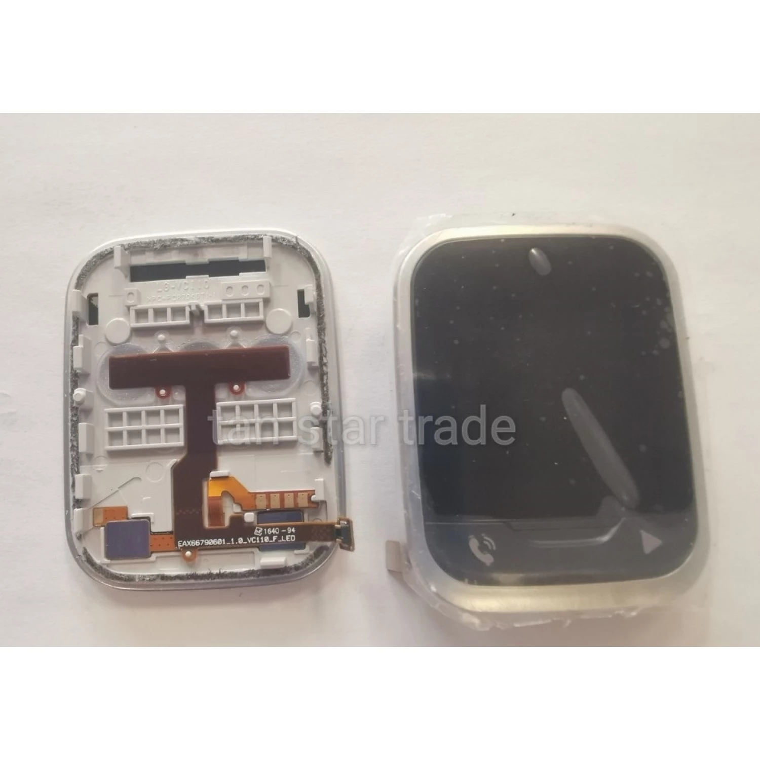 lcd assembly for GizmoGadget LG VC110