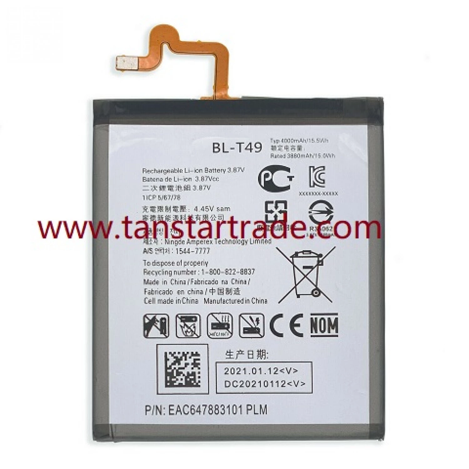 replacement battery BL-T49 for LG K41s K51K61 K51s Q51 K92
