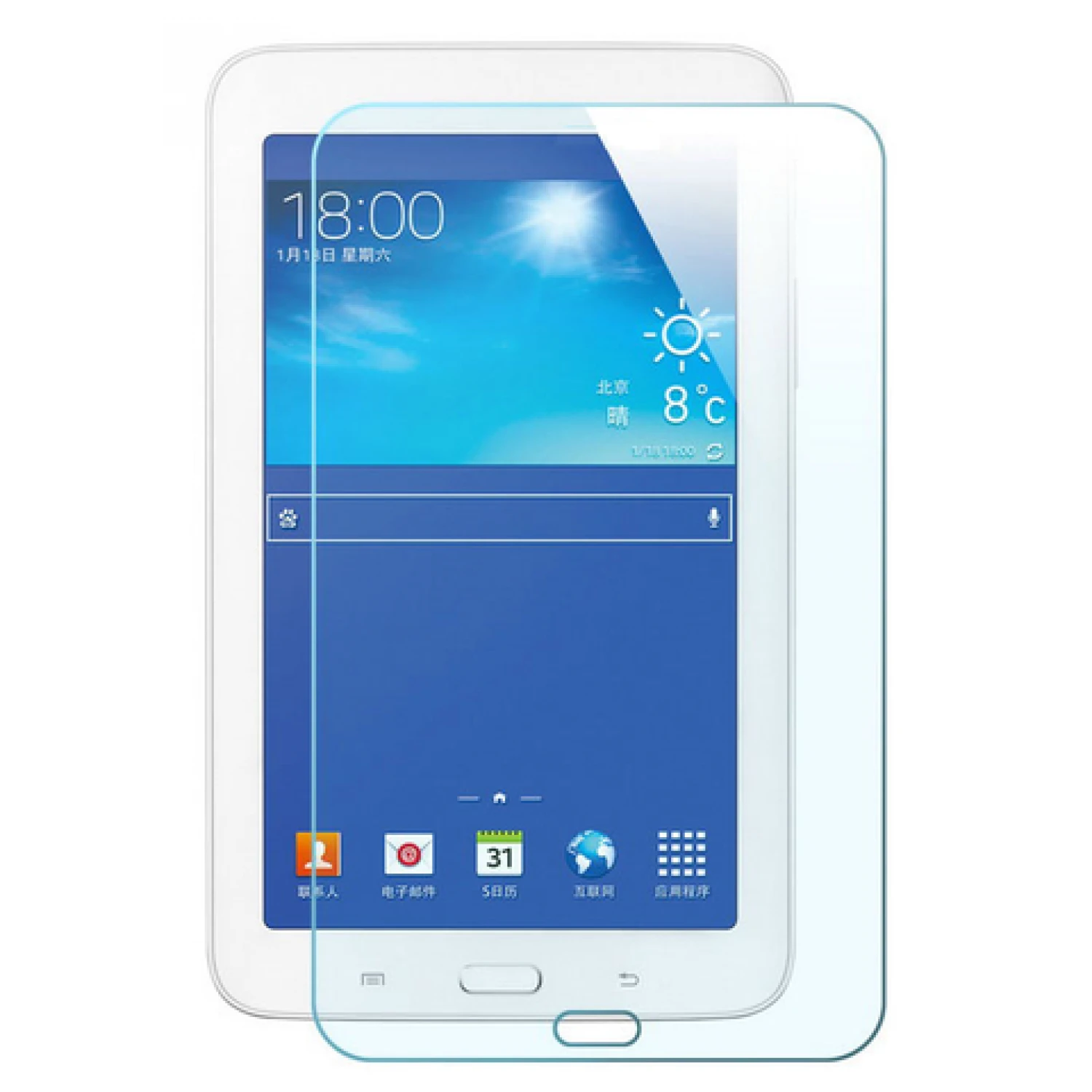 Samsung Galaxy Tab 3 Lite 7" Screen Guard Screen Protector
