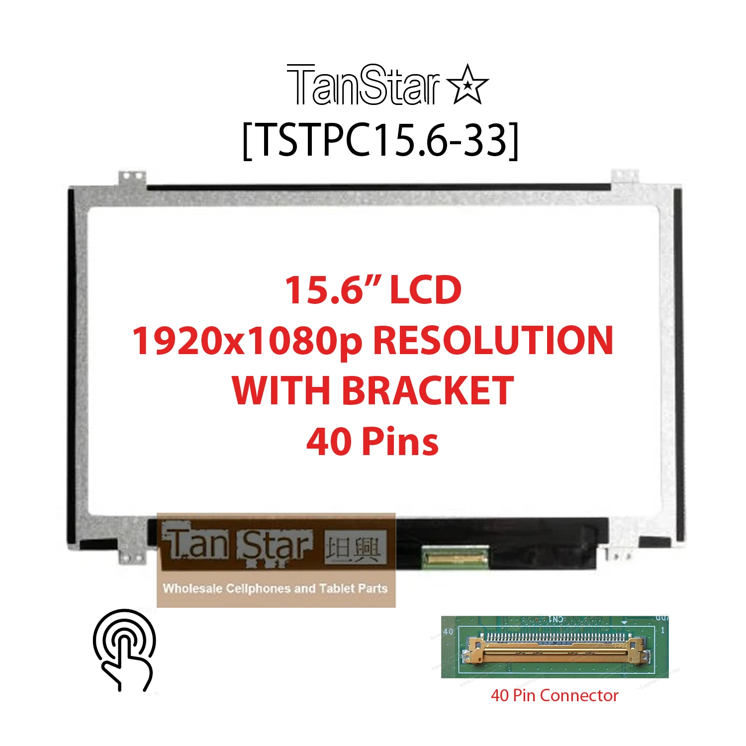 15.6" Laptop LCD Screen 1920x1080p With Bracket 144Hz 40 Pins [TSTPC15.6-33]