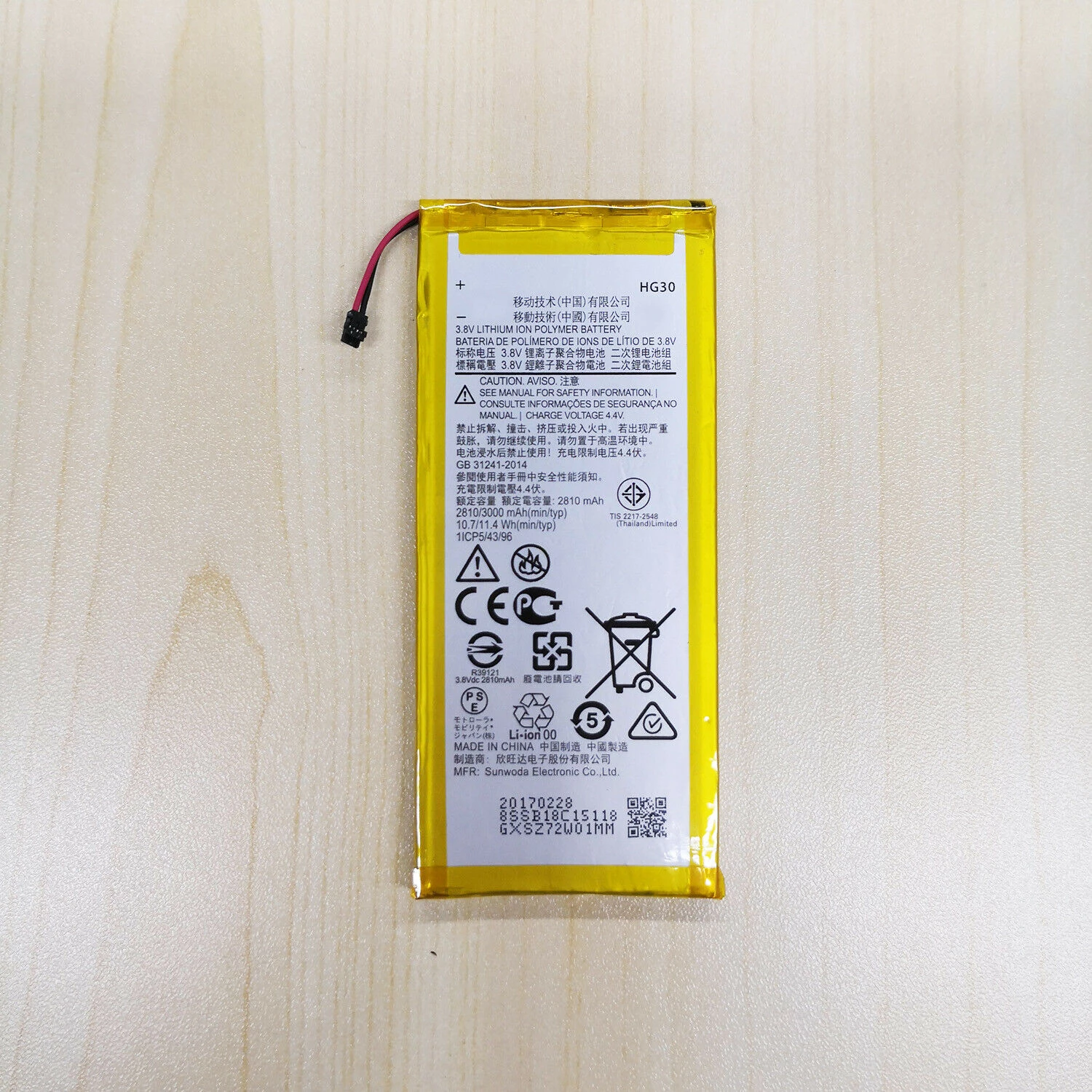 replacement battery HG30 for Moto G6 XT1925 XT1805 XT1794