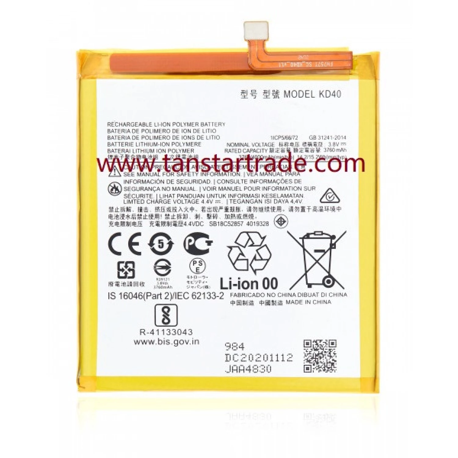 replacement battery KD40 for Motorola Moto G8 Plus XT2019