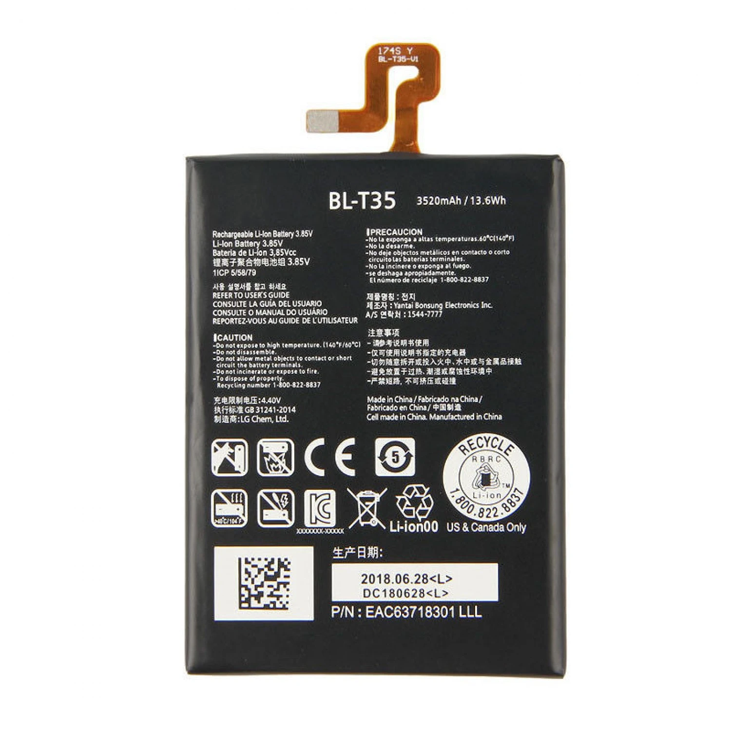 replacement battery BL-T35 for Google Pixel 2 XL 5.5"
