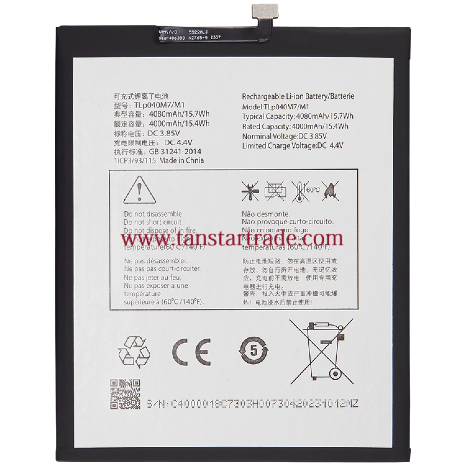 replacement battery TLp040M1 TLP040M7 for Alcatel Joy Tab 2 8" 9032