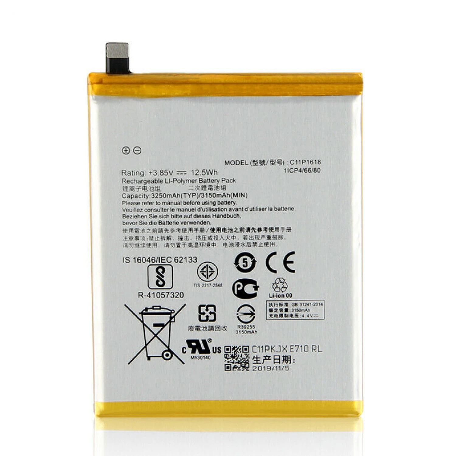 replacement battery C11P1618 for Asus Zenfone 4 ZE554KL