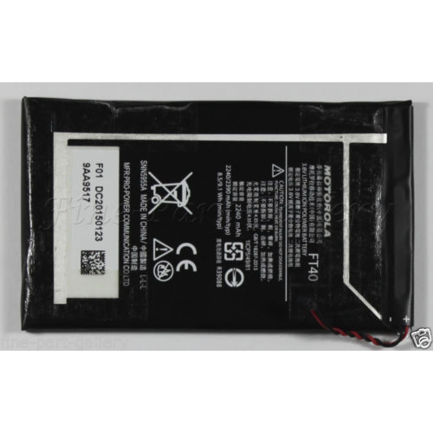 Replacement battery FT40 Motorola Moto E2 XT1511 XT1505 XT1524