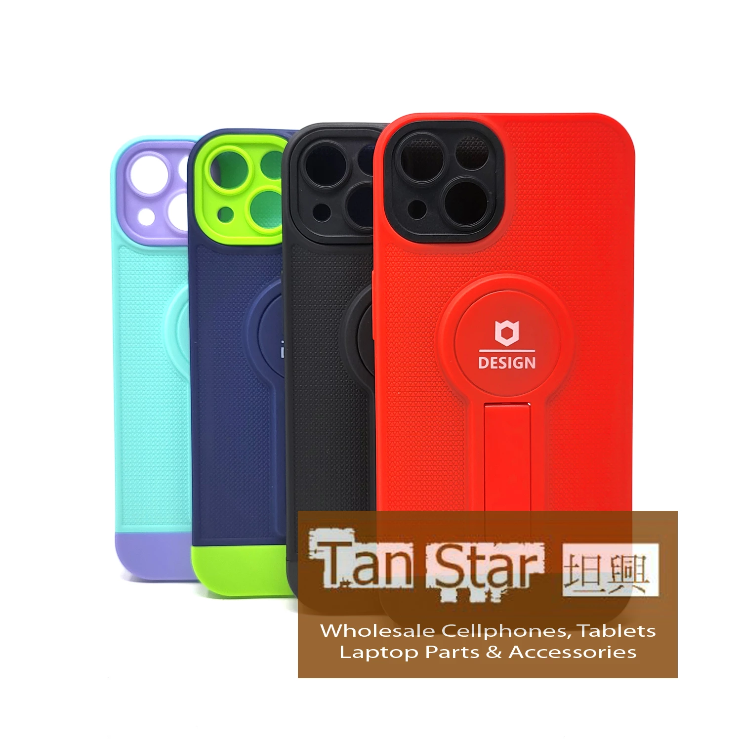 Apple iPhone 13 - Monster Magnet Enabled Case with Kickstand