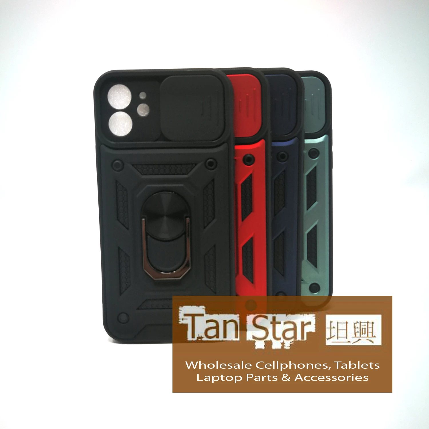 Apple iPhone 12 Mini - Undercover Magnet Enabled Case with Ring Kickstand