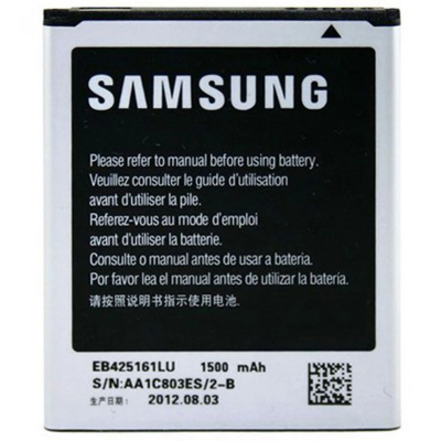 Replacement battery for Samsung EB425161LU S7560 S7562