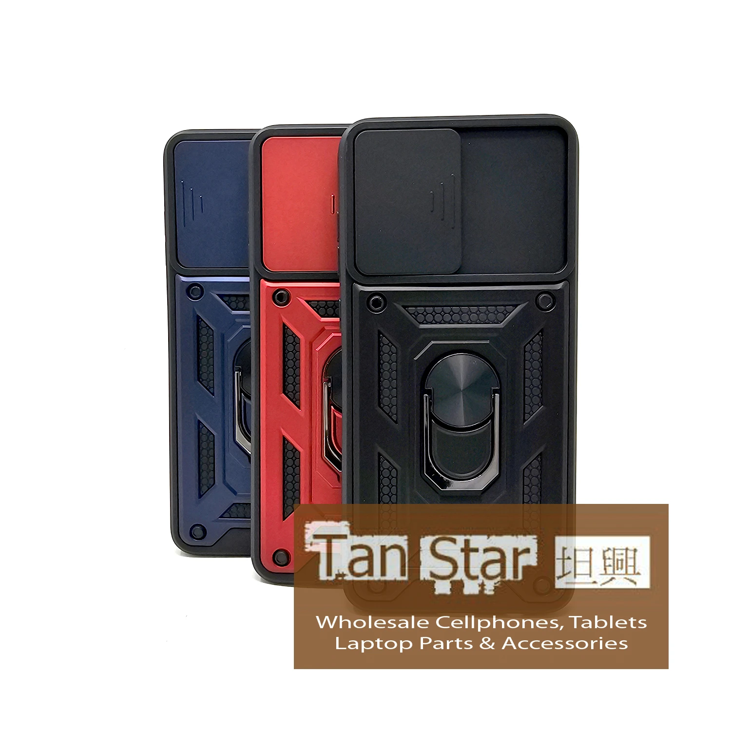 Samsung Galaxy A05 - Undercover Magnet Enabled Case with Ring Kickstand