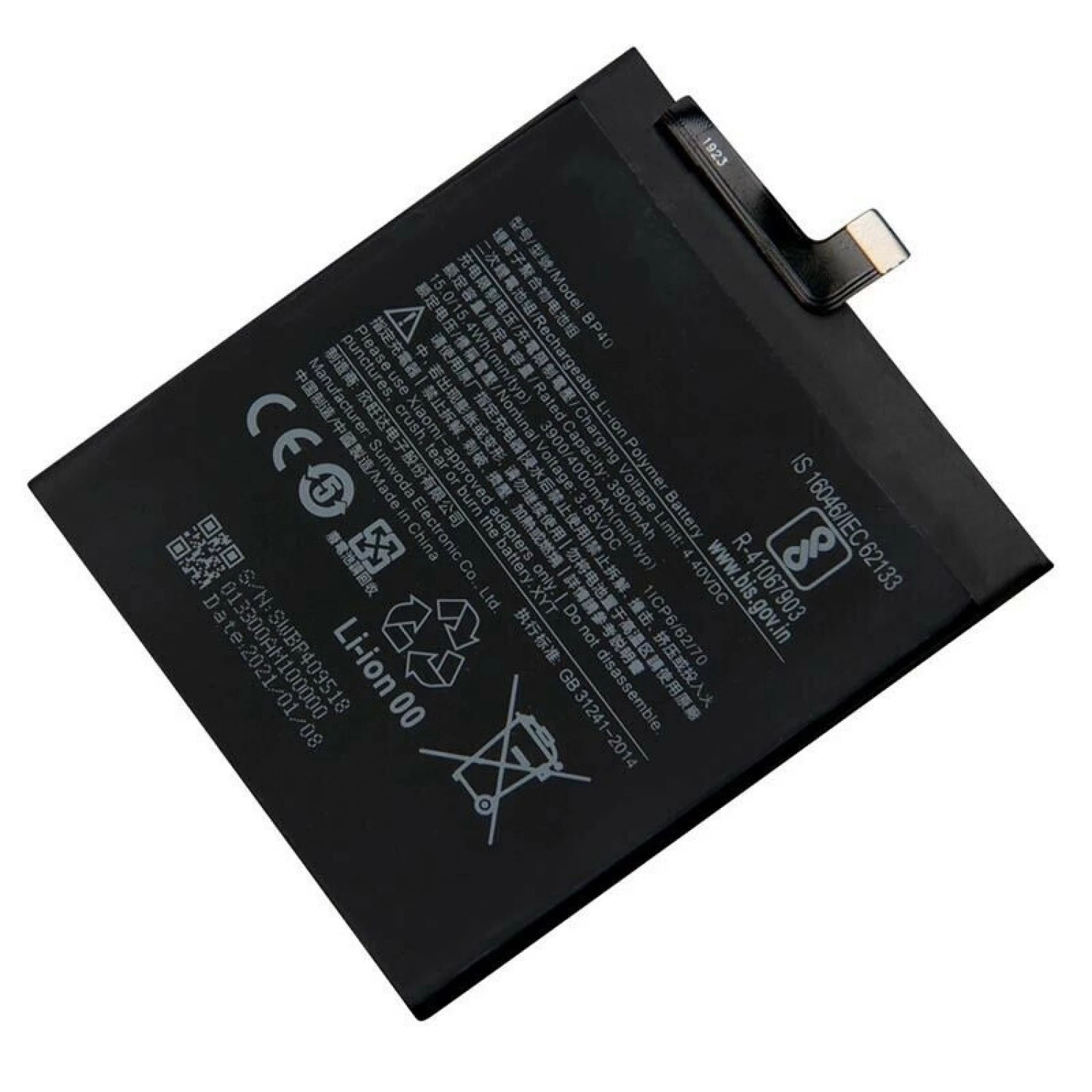 replacement battery BP40 for Xiaomi Mi 9T Pro