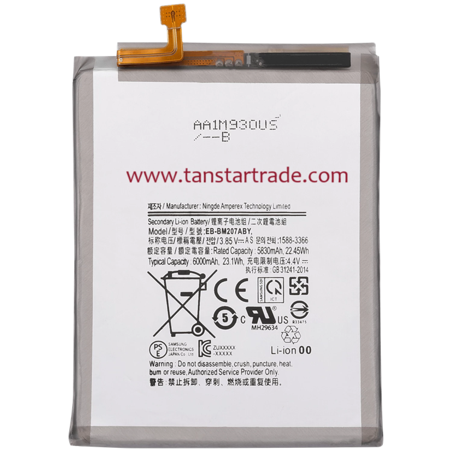 replacement battery EB-BM207ABY for Samsung M30s M307 M31 M315 F41 F415