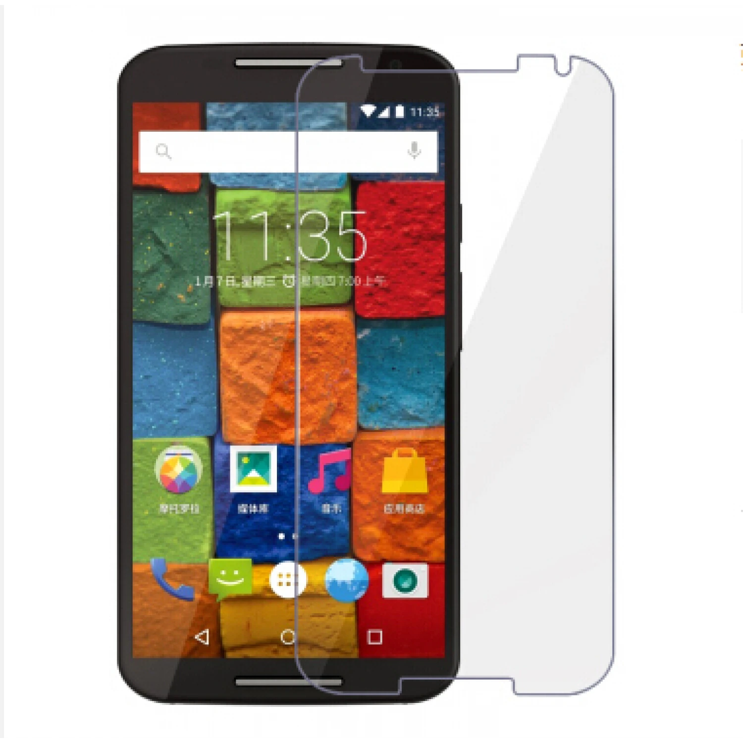 Motorola Moto X (Gen 2) Tempered Glass Screen Protector