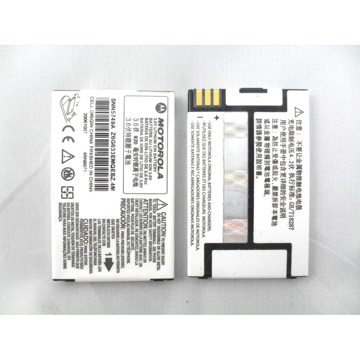 OEM Motorola SNN5749A for C115 C116 V170 C139 V177 C122