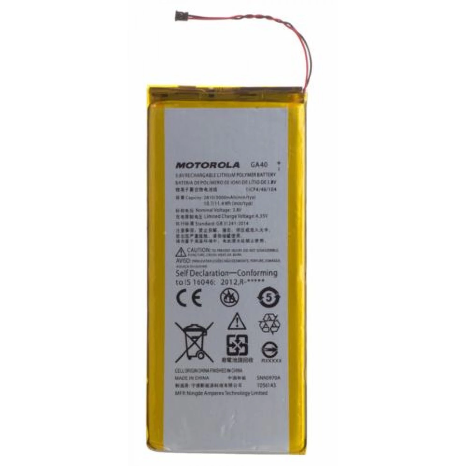 Replacement battery GA40 for Moto G4 Plus LTE XT1643 G4 LTE XT1625