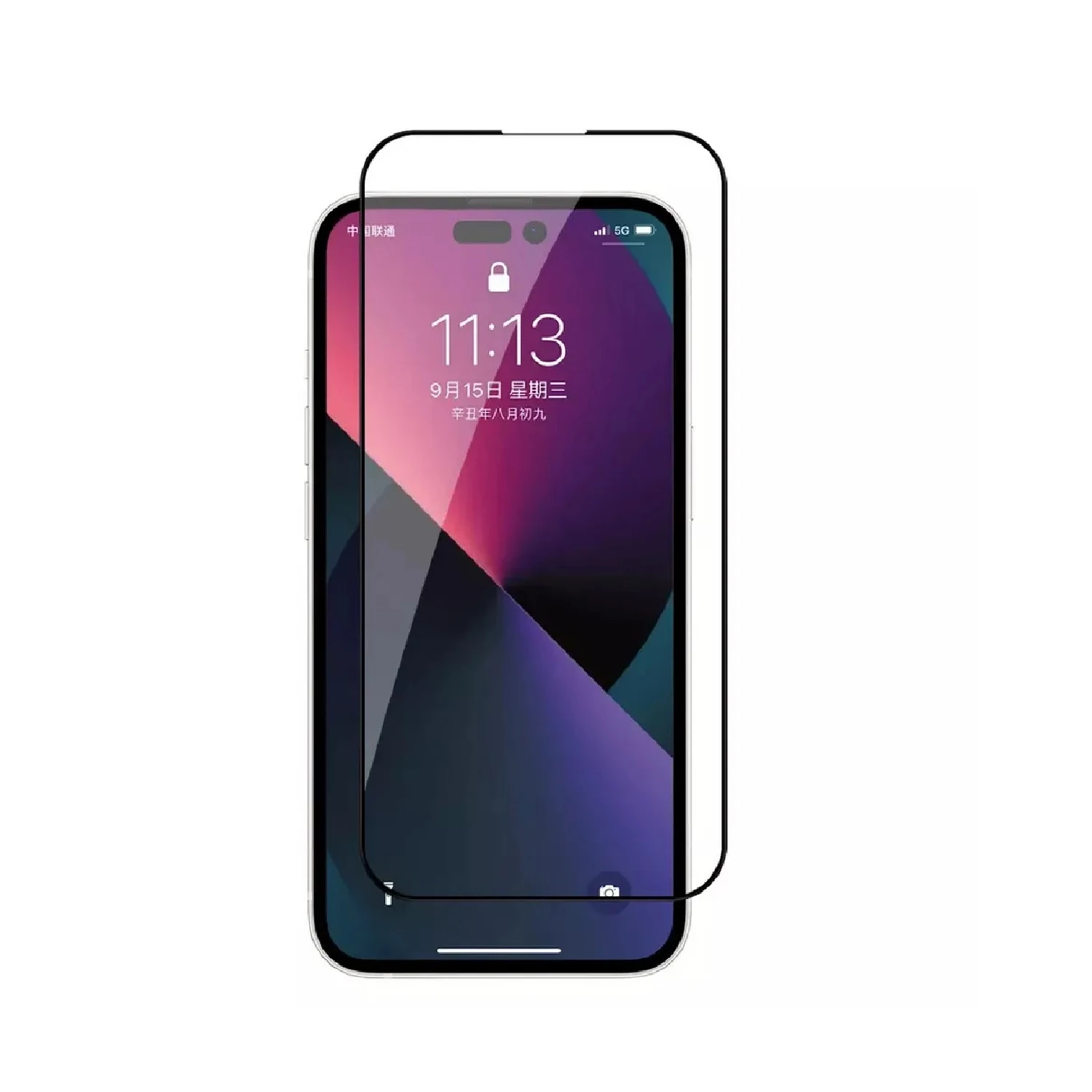 Apple iPhone 14 Pro - 3D Full Glue Tempered Glass Screen Protector