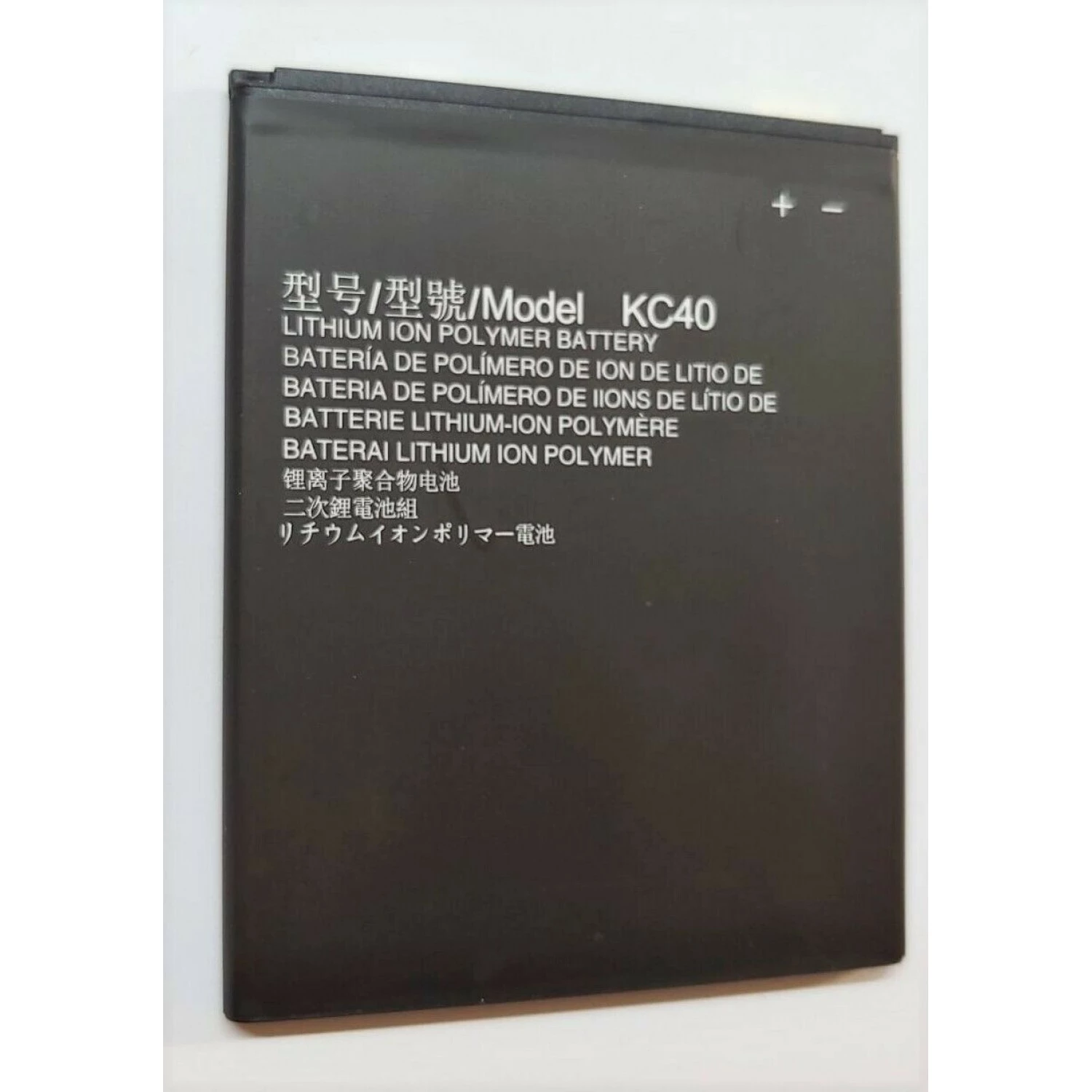replacement battery KC40 for Motorola Moto E6 Plus E6S XT2025
