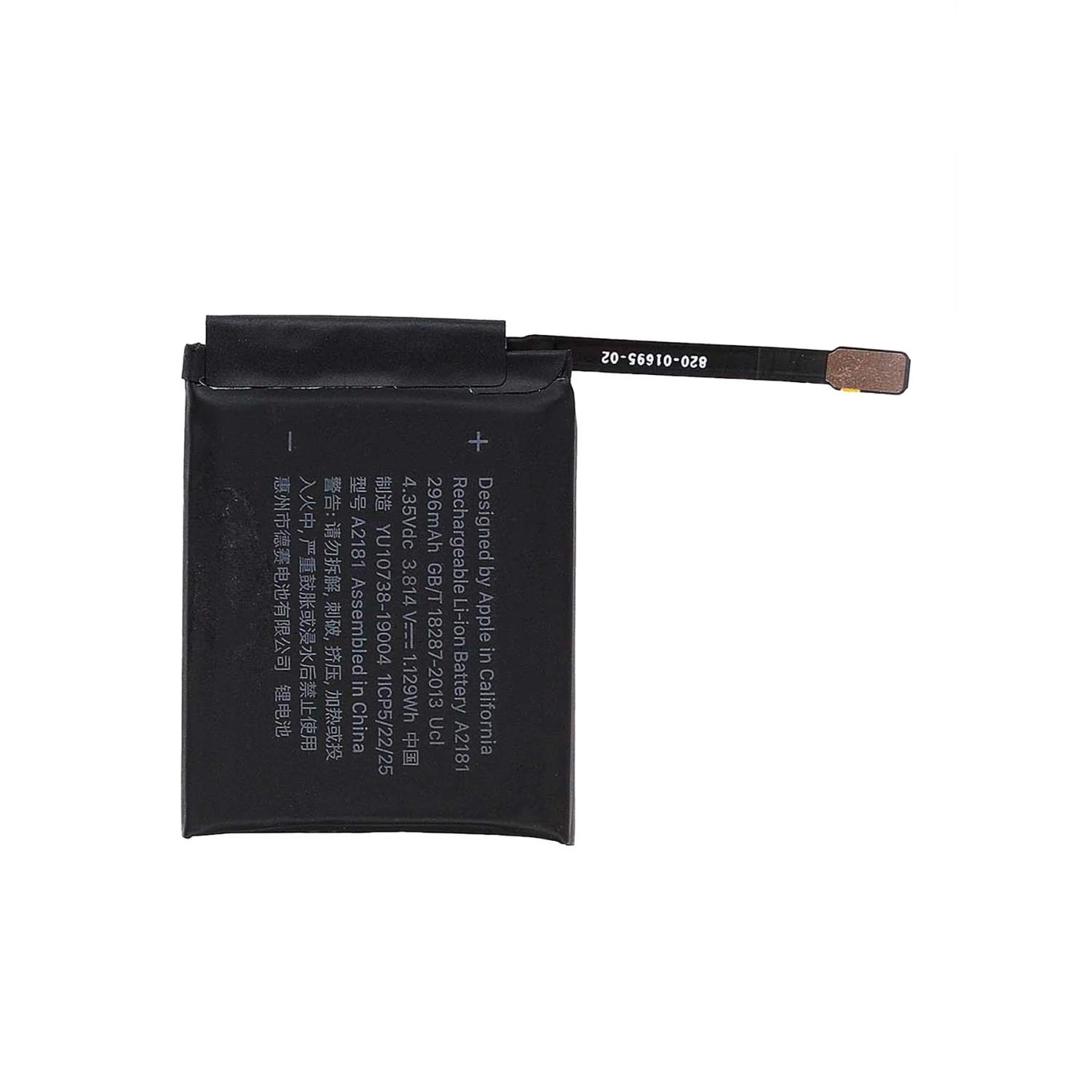 replacement battery For Apple iWatch Series 5 40mm