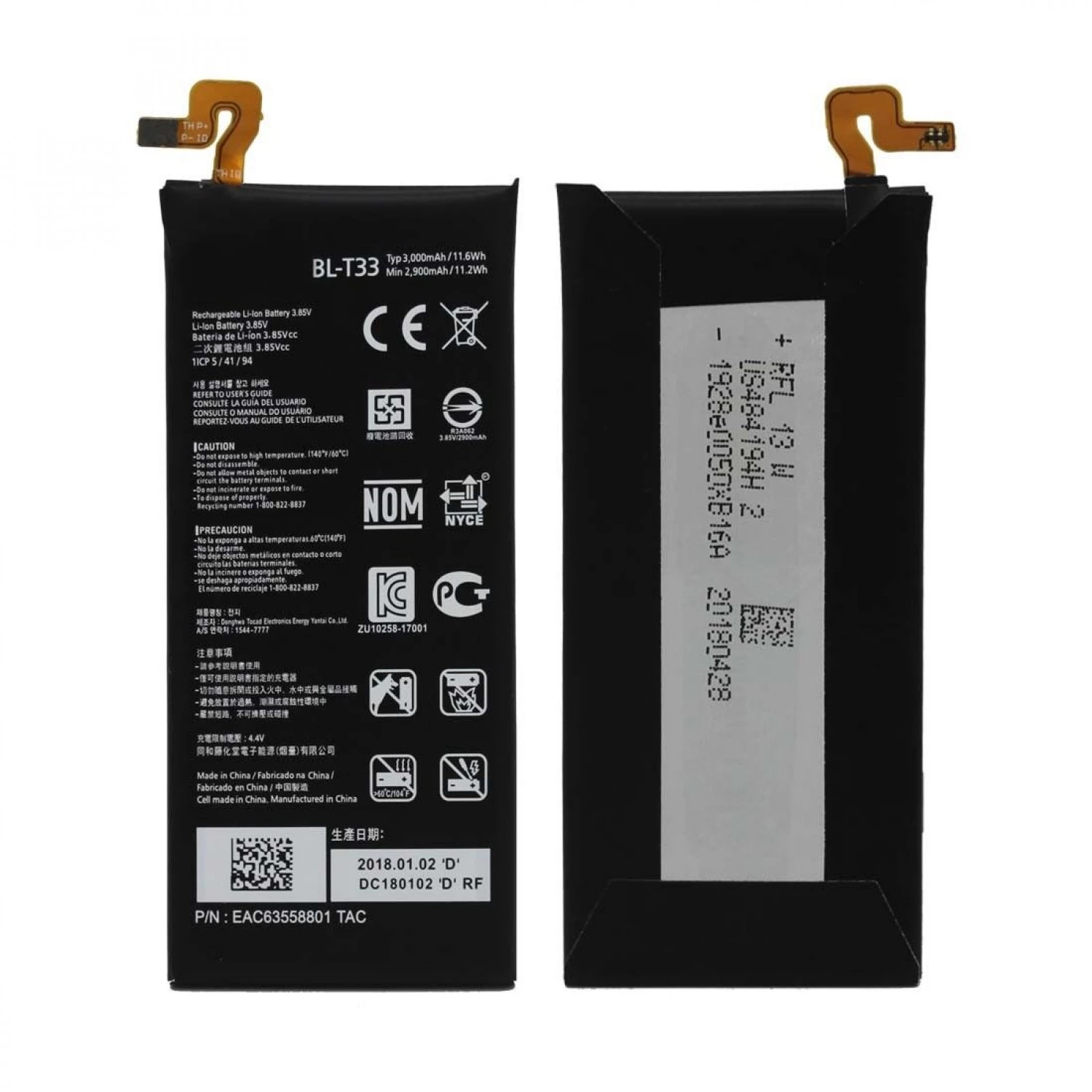 replacement battery BL-T33 for LG Q6 G6 mini M700